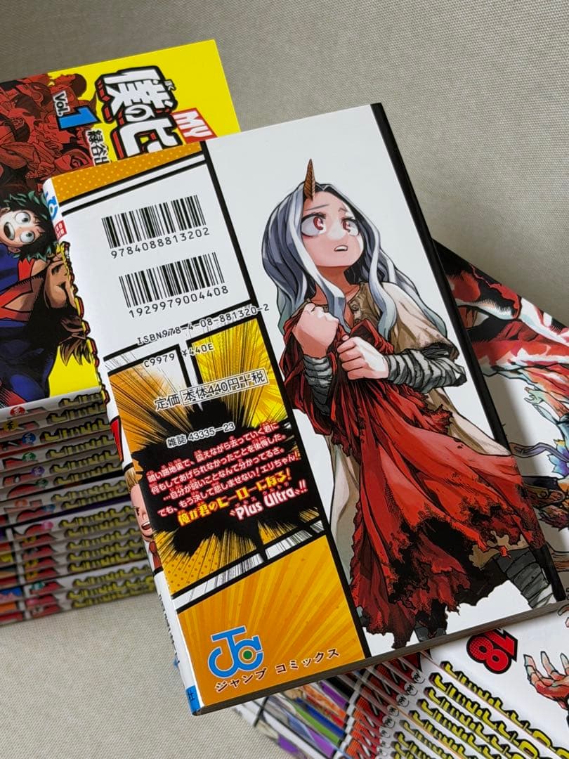 僕のヒーローアカデミア 32巻セット　美品