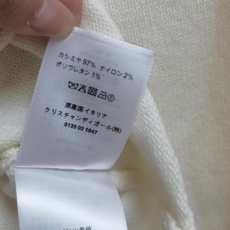 DIOR ディオール カシミヤ ニット セーター M
