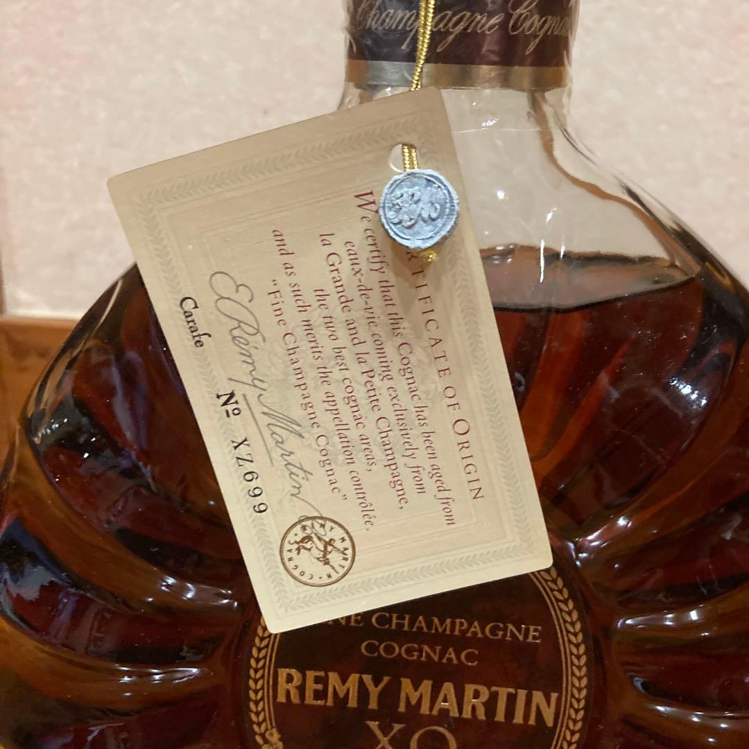 【1.5L！】レミーマルタンREMY MARTIN XO SPECIAL