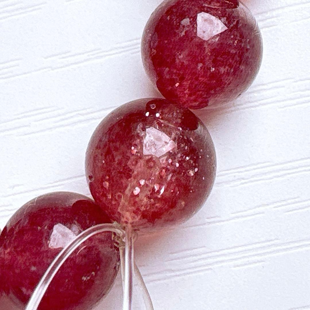 みーちゃん様♥️ラリマー＆アラシャン くま・ストロベリー大粒いちご天然石ブレス時計