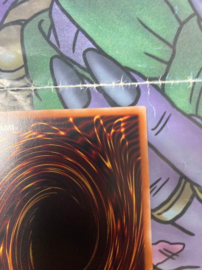 遊戯王　マジシャン・オブ・ブラックカオス　レリーフ　美品