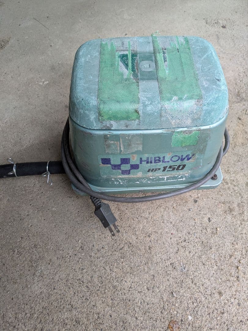 動作品　ダイヤフラム取替済　ブロワー HP-150 　風量190リッター出てます 動作品ダイヤフラム取替済ブロワー HP-150 風量190リッター出てます