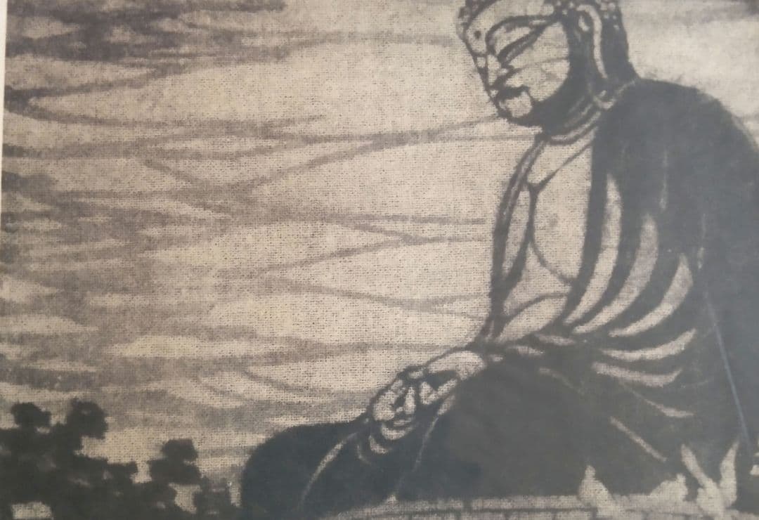 現代版画十二景、棟方志功板画日本の美、大型本二冊