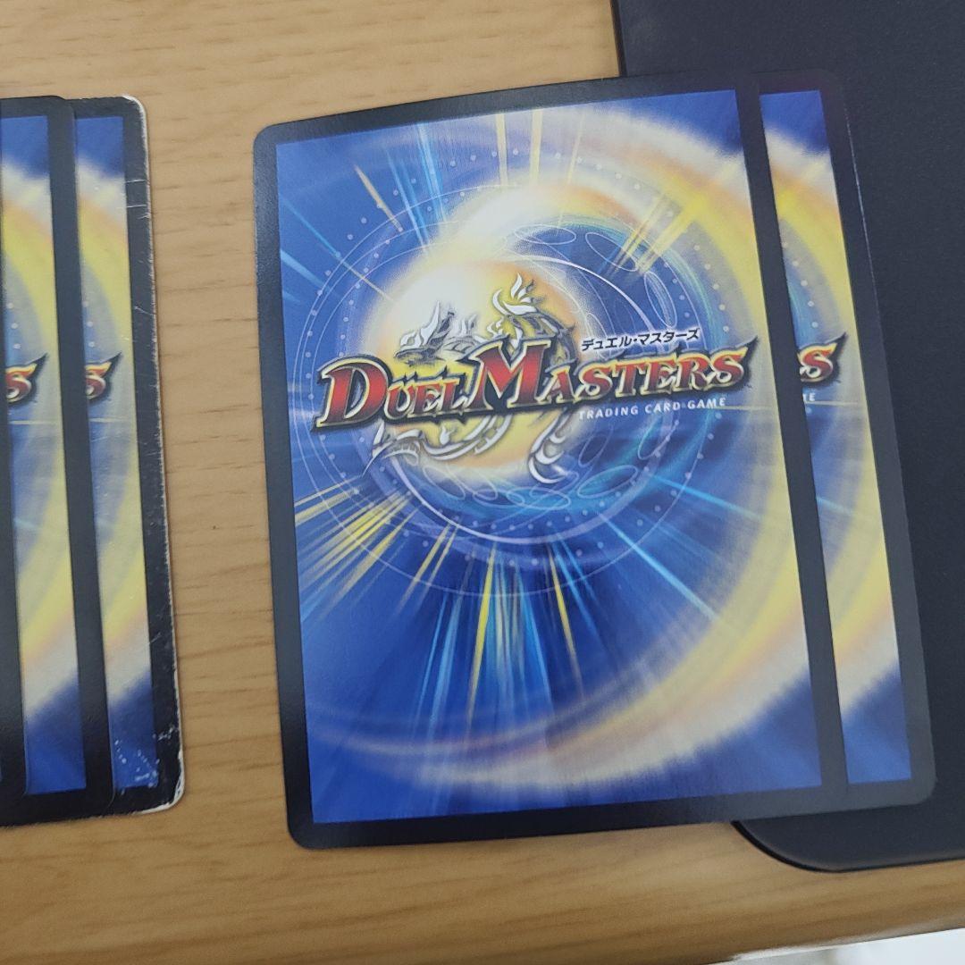 【ゆうめる】3面優勝高レート白零サバキz サッヴァークdg黒変更キャラ＆上スリ付