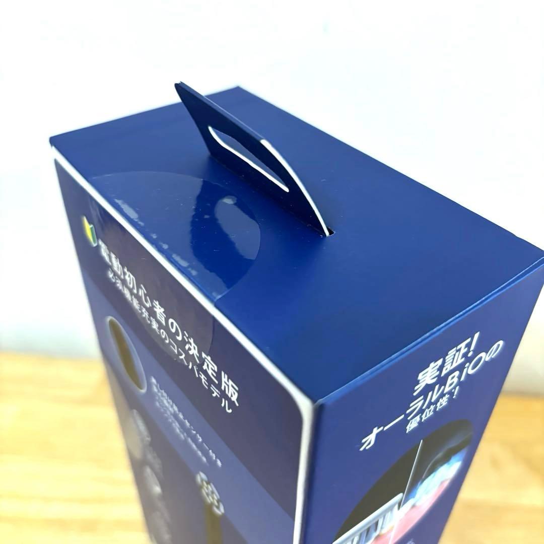 【新品未開封】ブラウン 電動歯ブラシ オーラルB iOS2.1D9.0BK