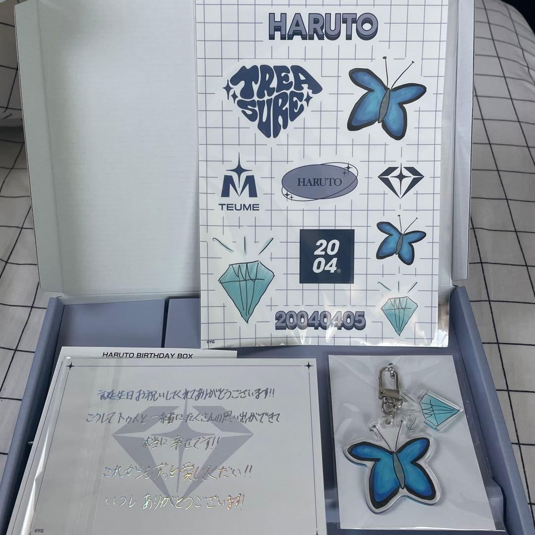 TREASURE ハルト はるとBIRTHDAY BOX