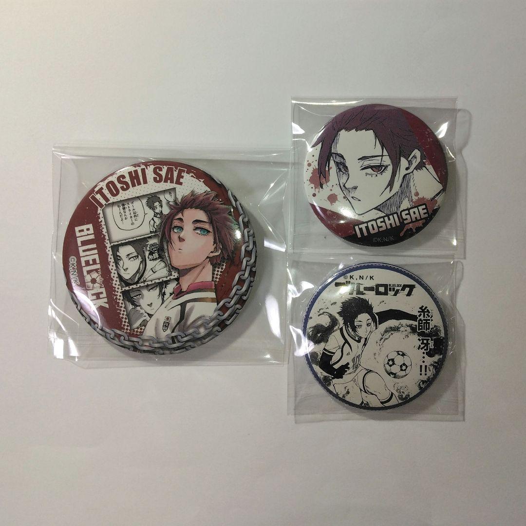 ブルーロック 糸師冴 プリンセスカフェ プリカフェ アニカプ 糸師凛 缶