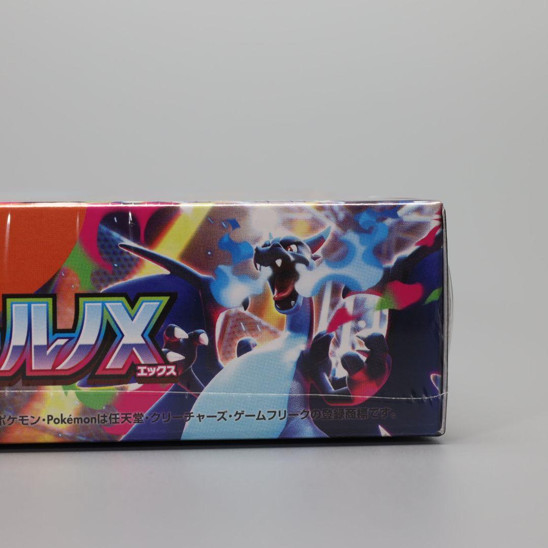 ポケモンカードゲーム インフェルノX シュリンク付 1BOX