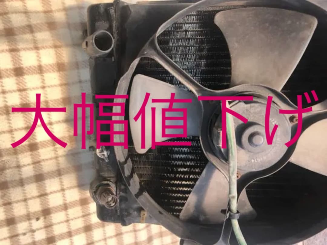 ETTINGER 旅行用化粧品セット ベージュ＆紫 販売済み