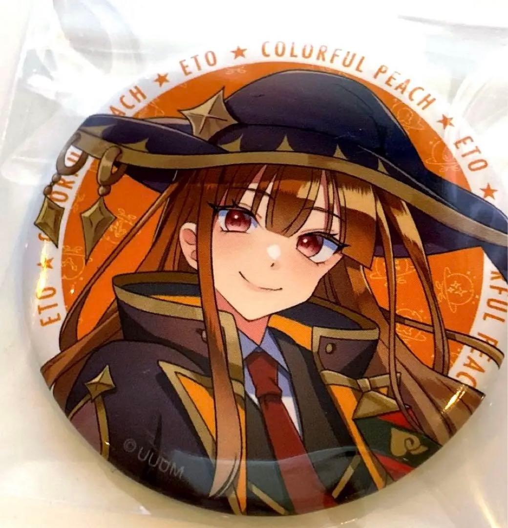 カラピチ 魔法学園 えとさん 等身 缶バッジ - メルカリ