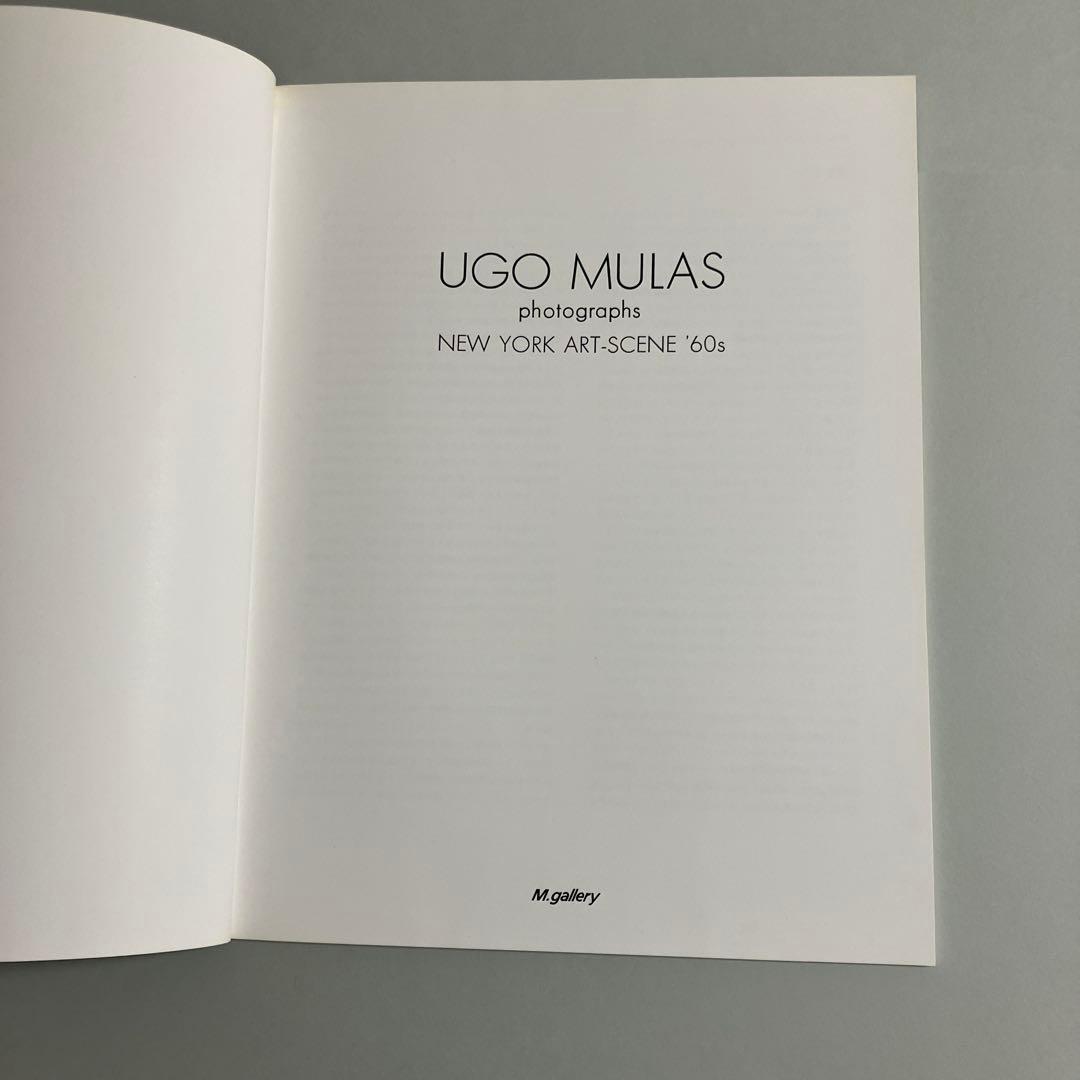 ウーゴ・ムラス オリジナルプリント ニューヨークアートシーン60年代より