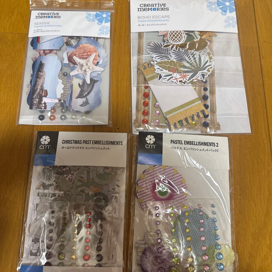 Creative Memories おまとめ10点セット⑩ - メルカリ