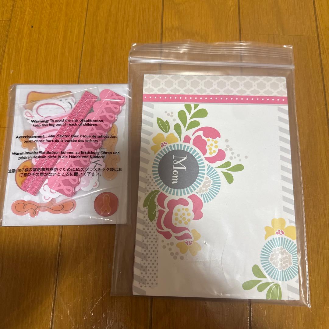 Creative Memories おまとめ10点セット⑩ - メルカリ