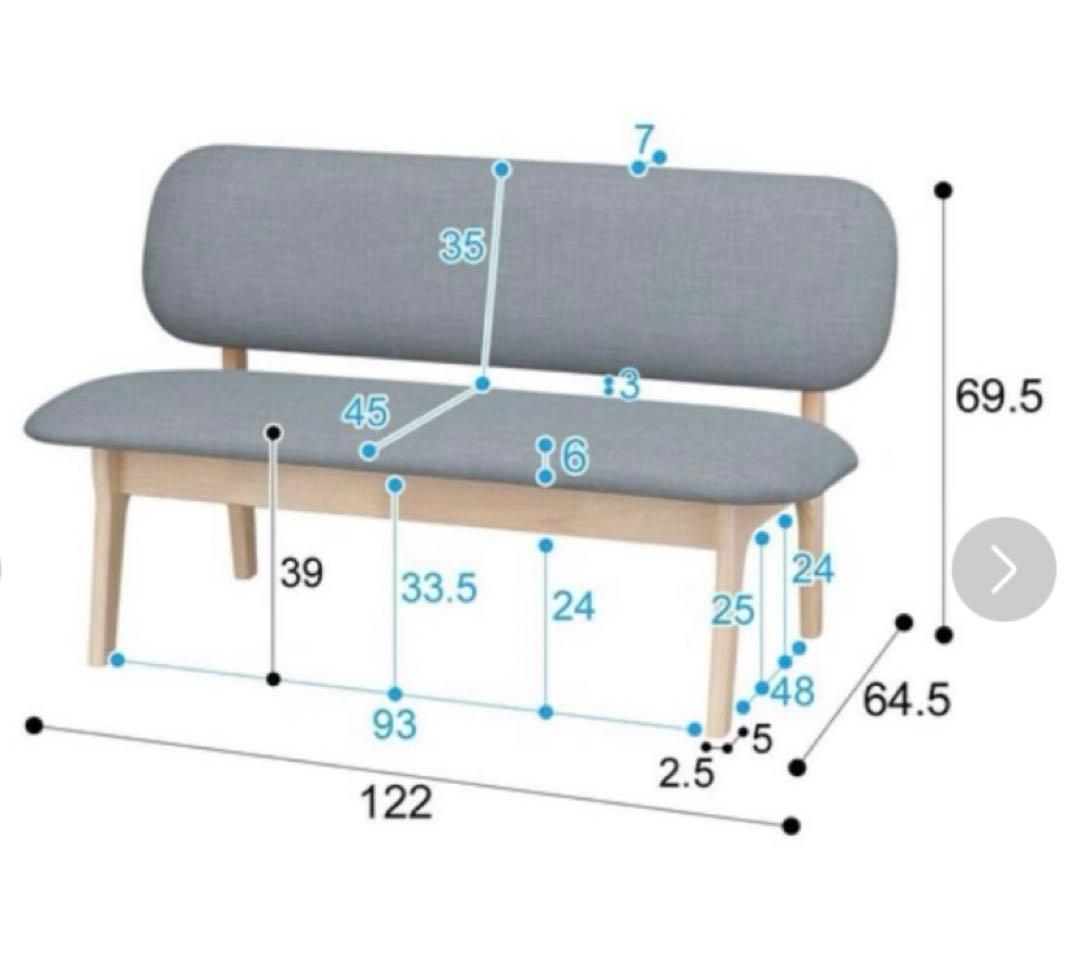 引取り限定‼️ニトリゆったりリビングダイニングテーブル４点セット