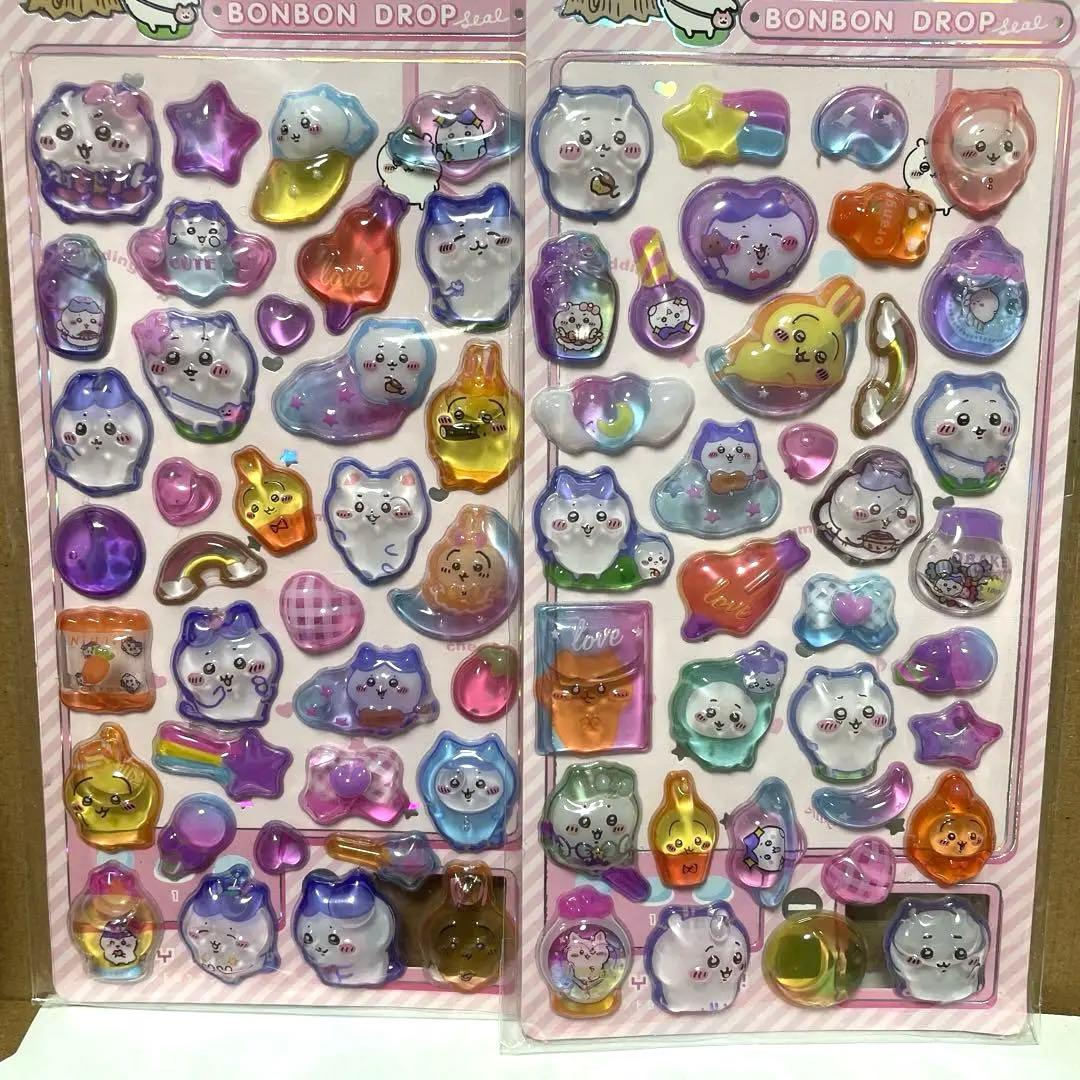 みぃ様 リクエスト 4点 まとめ商品 - メルカリ