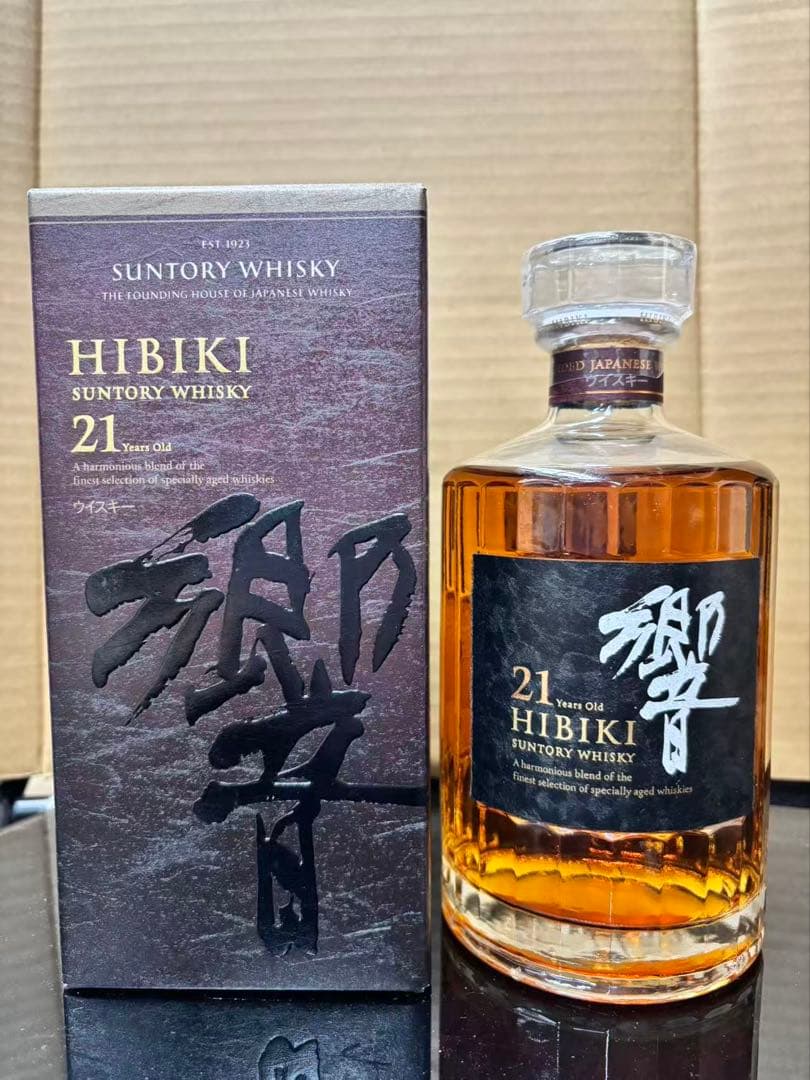 サントリー ウイスキー 響 21年 700ml 43度 箱付き 古酒 未開栓