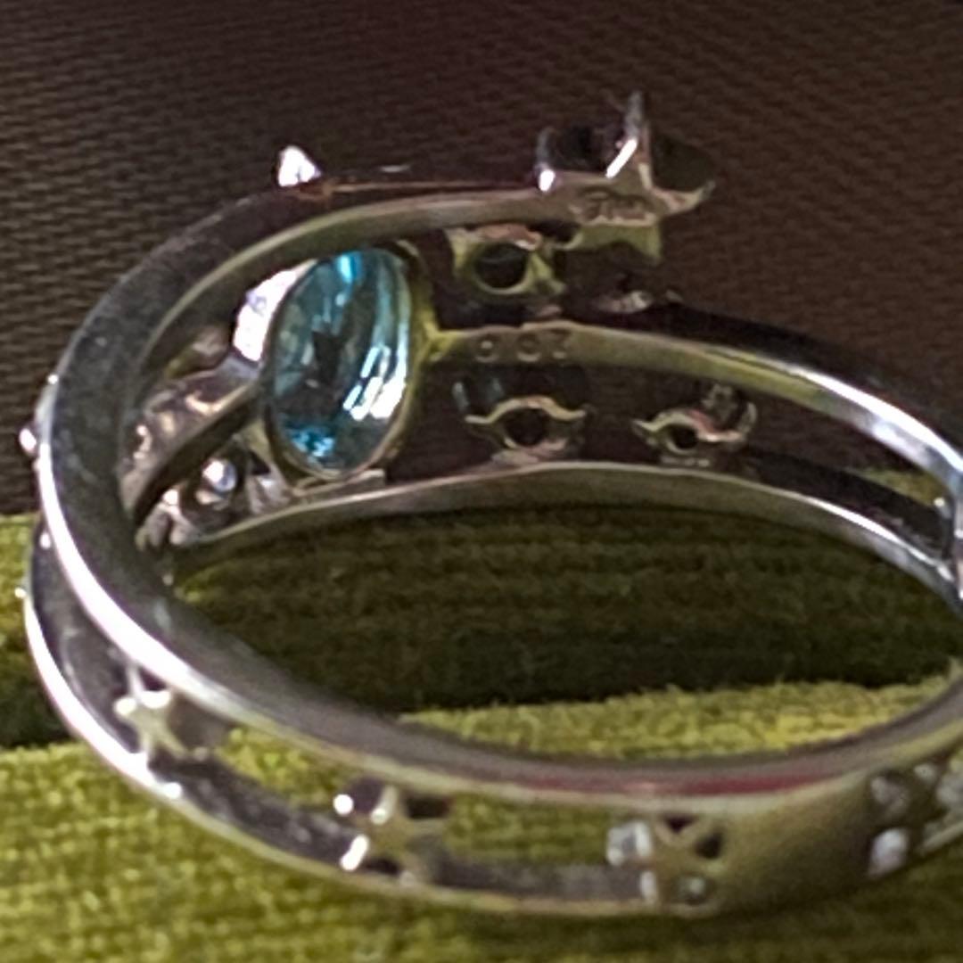 最終値下。ポスト投函です。）スタージュエリー 9号