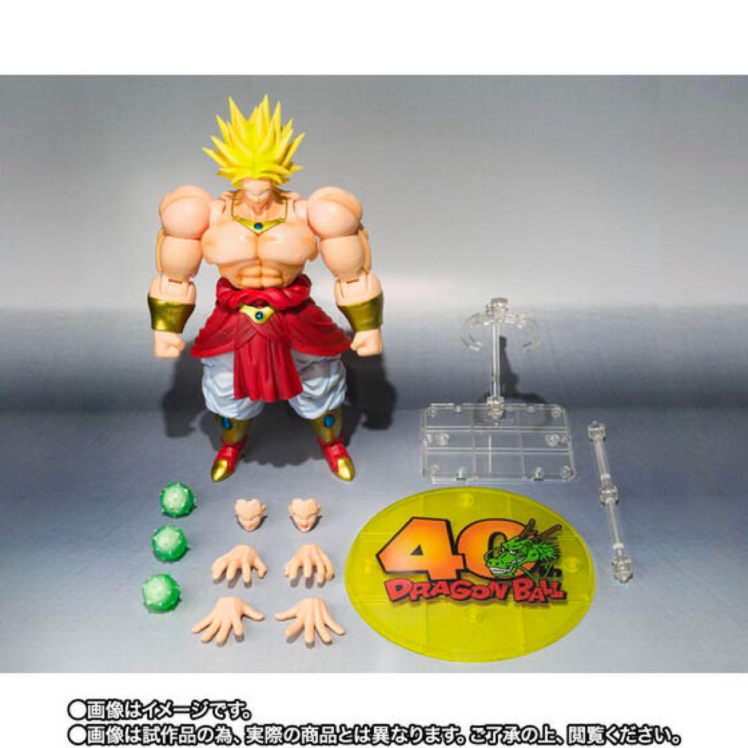 S.H.Figuarts ブロリー-40周年記念再販Edition- 9個セット