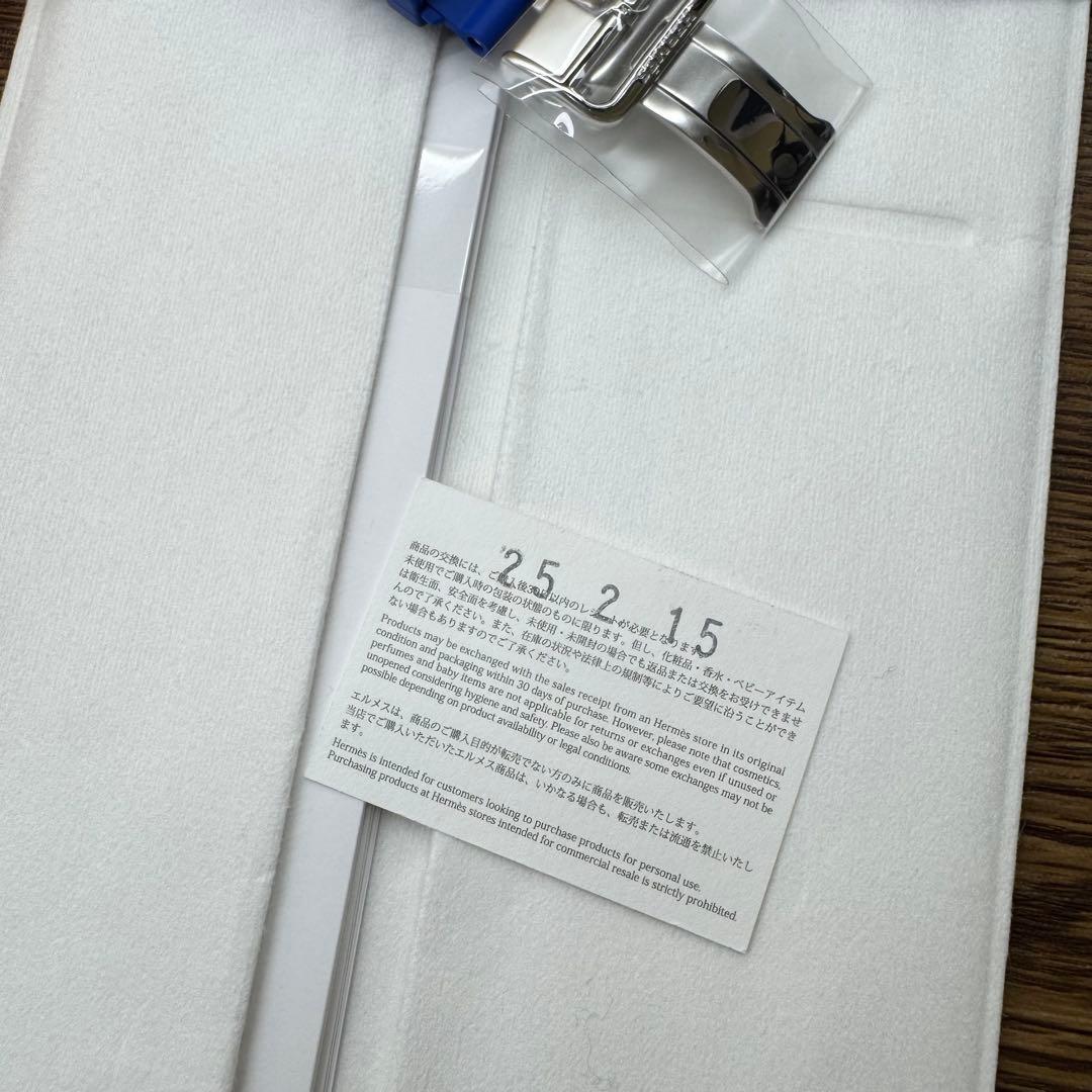 2537 未使用　Apple Watch エルメス　キリム　ブルー　青　スポーツ