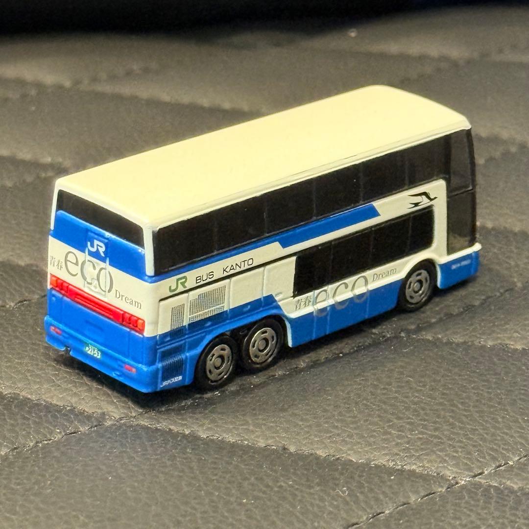 【限定トミカ4台セットJR関東バス 日野セレガ&エアロキング】