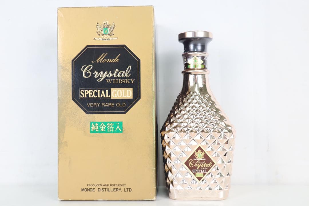 ☆未開栓 ウイスキー 3本セット サントリー ニッカ モンデ 箱付き