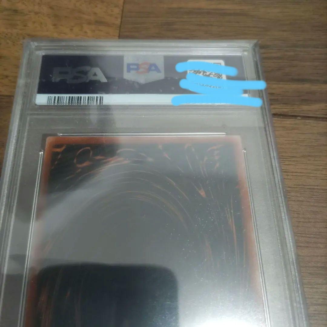 め*ち様 オシリスの天空竜 PSA9 シークレット G401 遊戯王