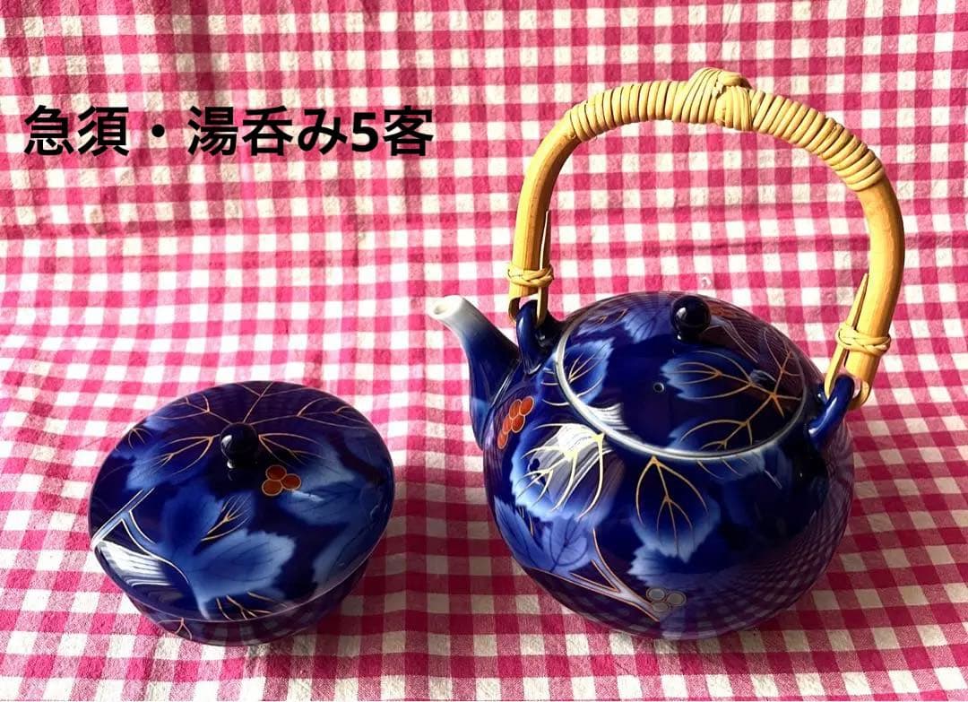 景徳鎮 茶器 高級な茶杯 6客セット ホーム＆キッチン 景徳鎮 高級な