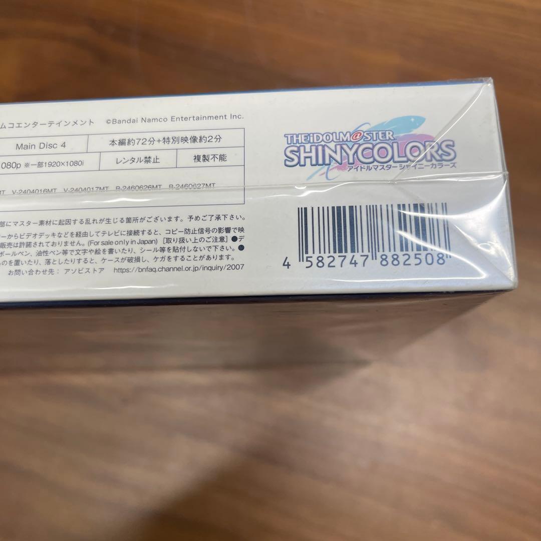 アイドルマスター シャイニーカラーズ アソビストア特装版 Blu-ray BOX