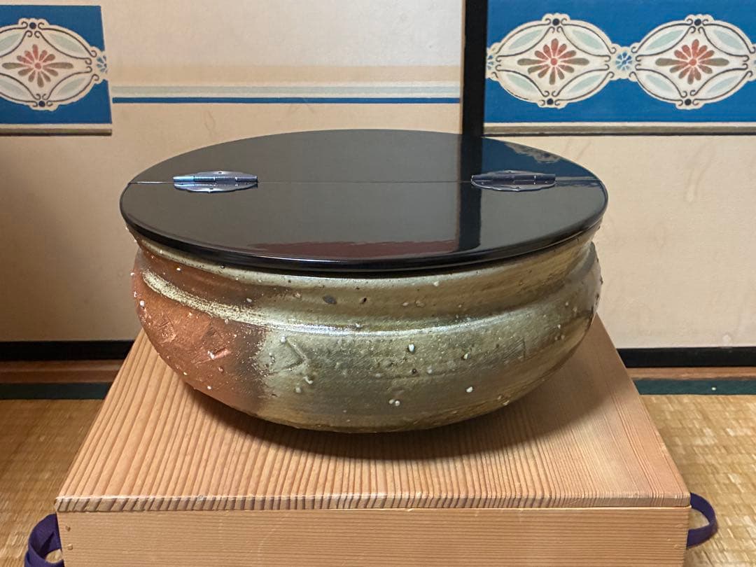 茶道具 信楽焼 平水指 【彦四郎】 作家物 共箱 銀留め具 - メルカリ