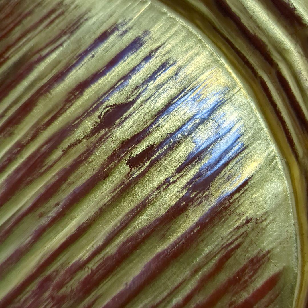 11代中川浄益　丸盆