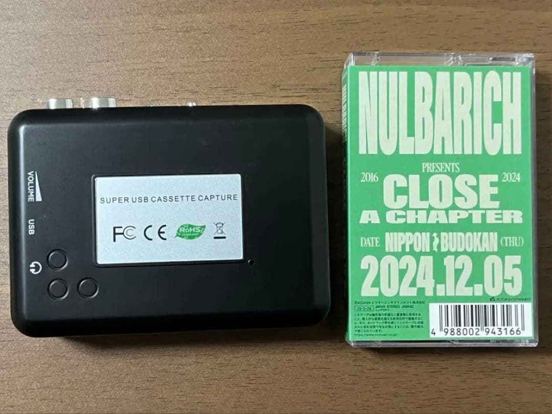 nulbarich 受注生産 カセットデッキ 限定テープつき - メルカリ