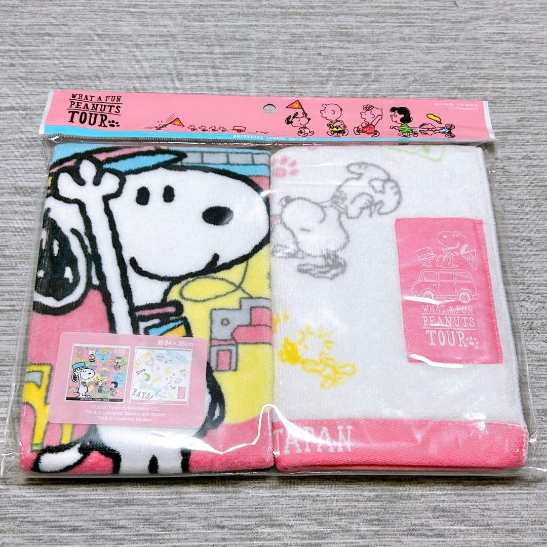 スヌーピー　ミニオン　フェイスタオル　タオル　大阪限定　USJ ユニバ