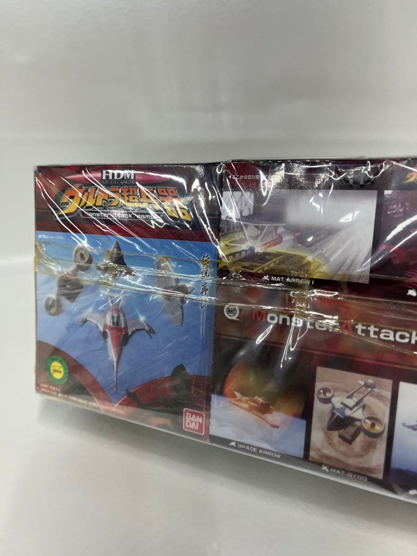 ウルトラ超兵器 帰ってきたウルトラマン ノーマル5種 バンダイ - メルカリ