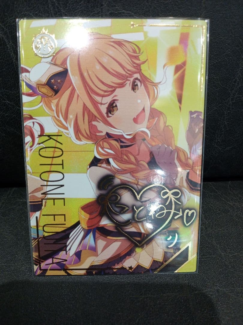 限定品‼️ アーティスト プルーフ カード マジックスポットライト 新品