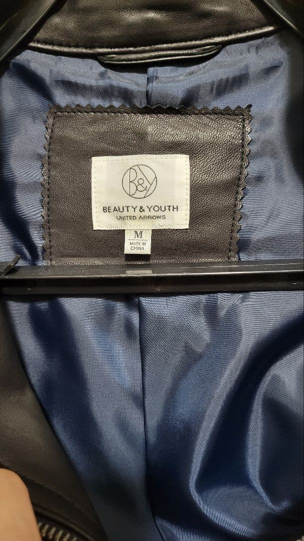 BY シープ セミベジタブル ライダースジャケット ビューティーアンド