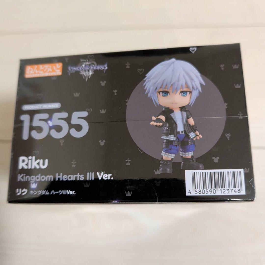 未開封 リク キングダムハーツ フィギュア ねんどろいど