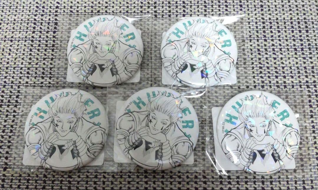 HUNTER×HUNTER オールスター缶バッジ ヒソカ 幻影旅団 ②