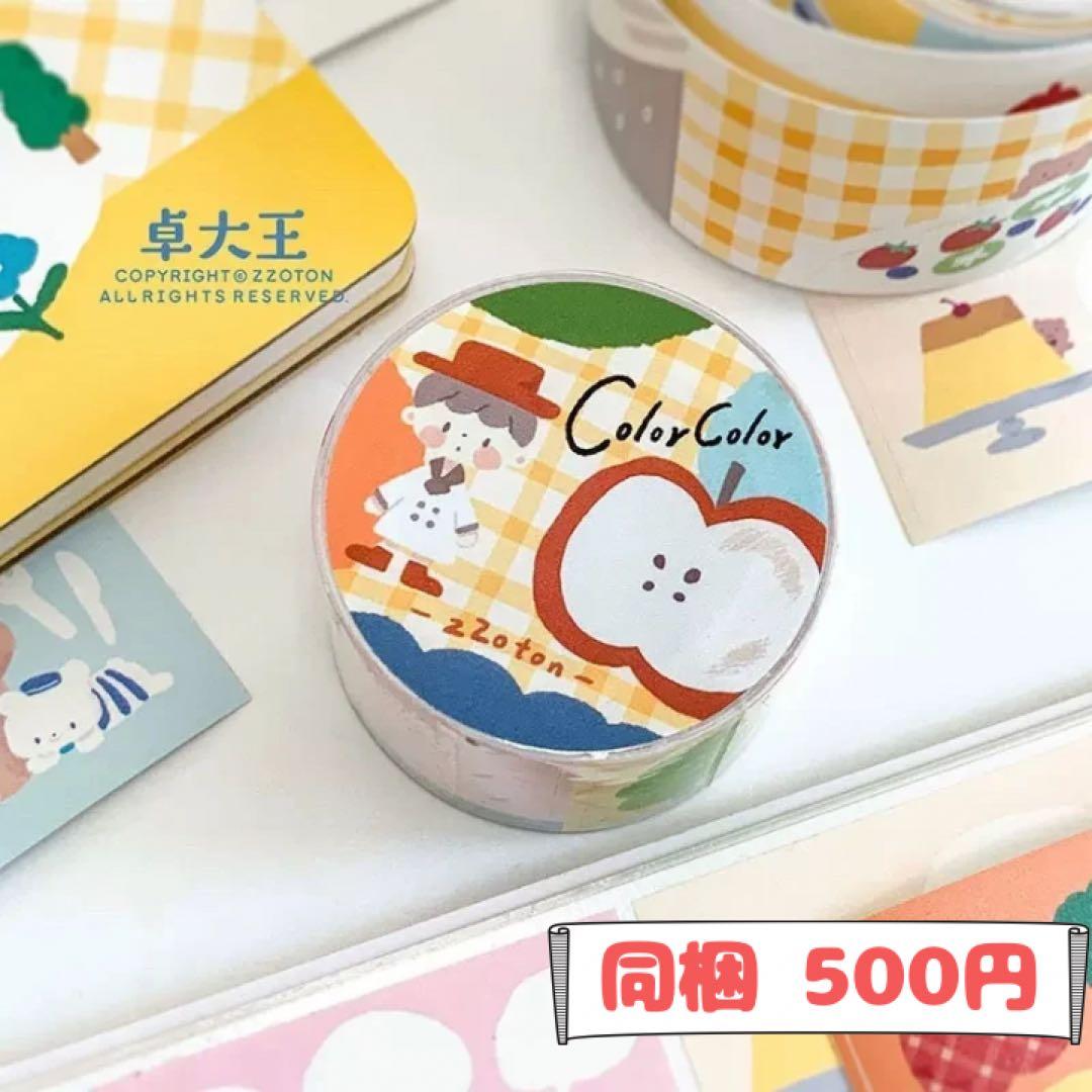 景様ご確認用ページ