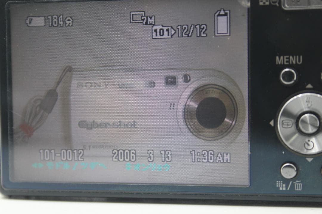動作OK） Sony Cyber-shot DSC-T30 ブラック - メルカリ