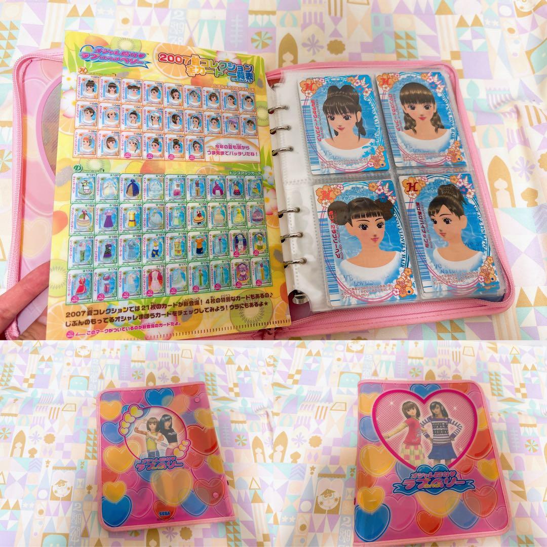 未開封】アイカツ! 公式ファンブック Lesson1 2013年1月号 未開封