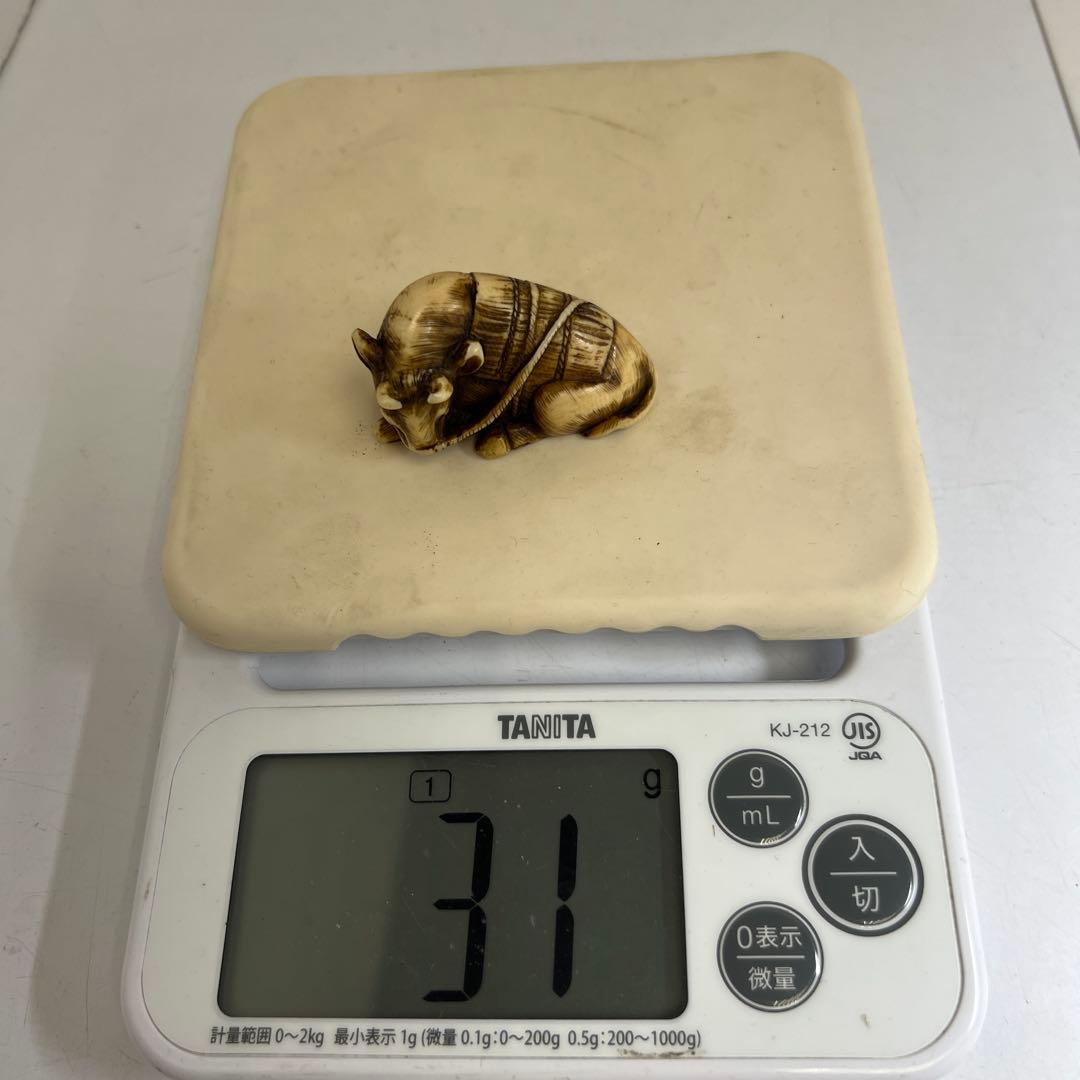 極上 喜久銘 牛根付 31g 東Y8-0113☆2F