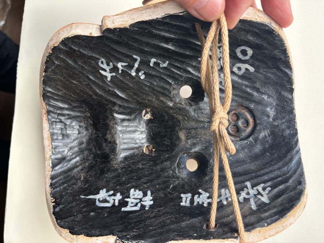 能面 こべしめ 手彫り 作家物 - メルカリ