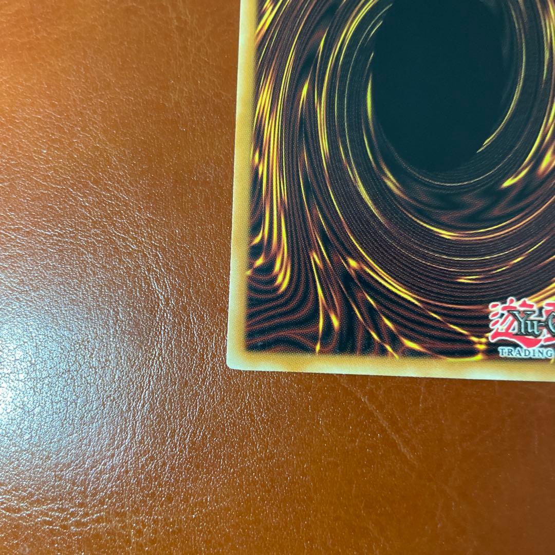 遊戯王　スターダストドラゴン 英語版 ホロ