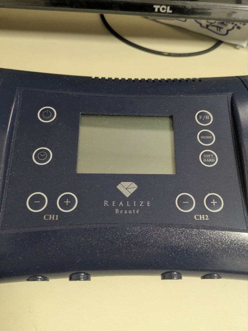 スリムビューティハウス【保証期間内】 REALIZE Beaute リアライズ