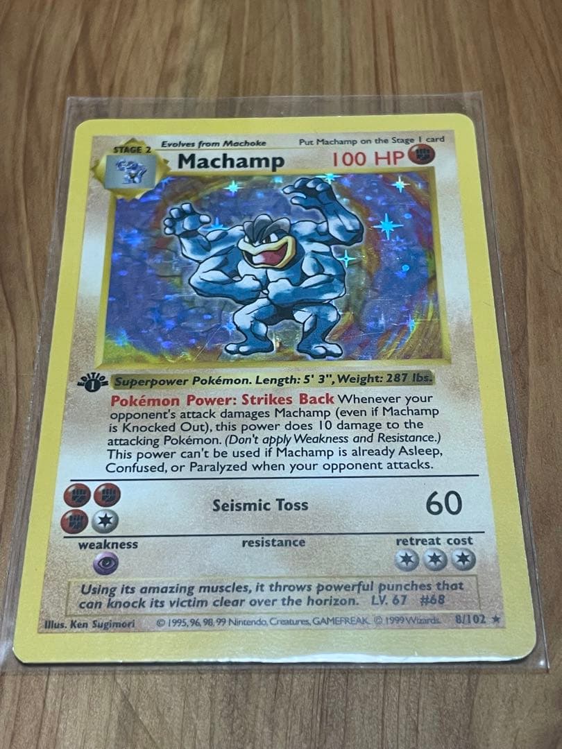 カイリキー Machamp ポケモンカード 英語 第一弾 シャドーレス 1ed