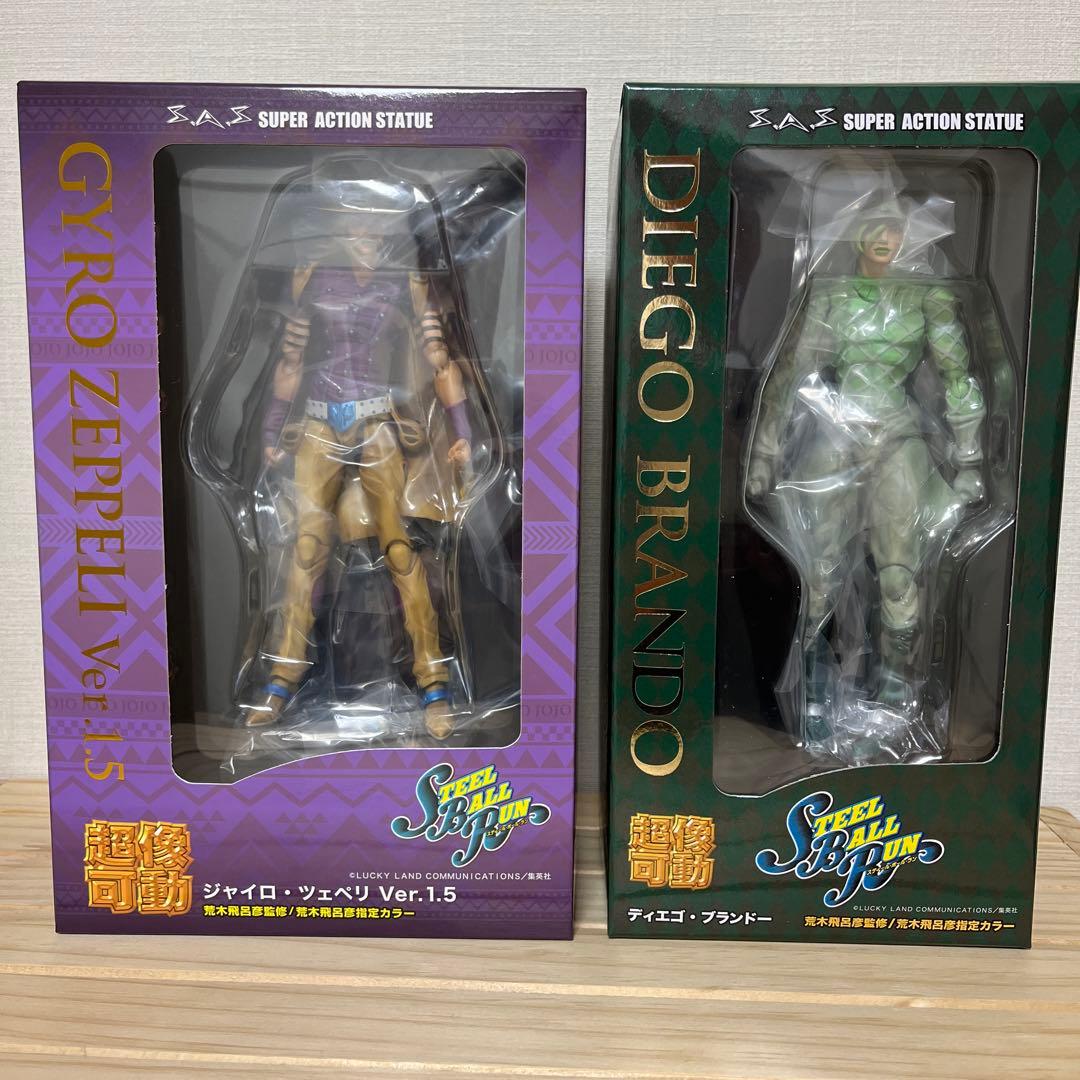 超像可動ジャイロ・ツェペリVer 1.5