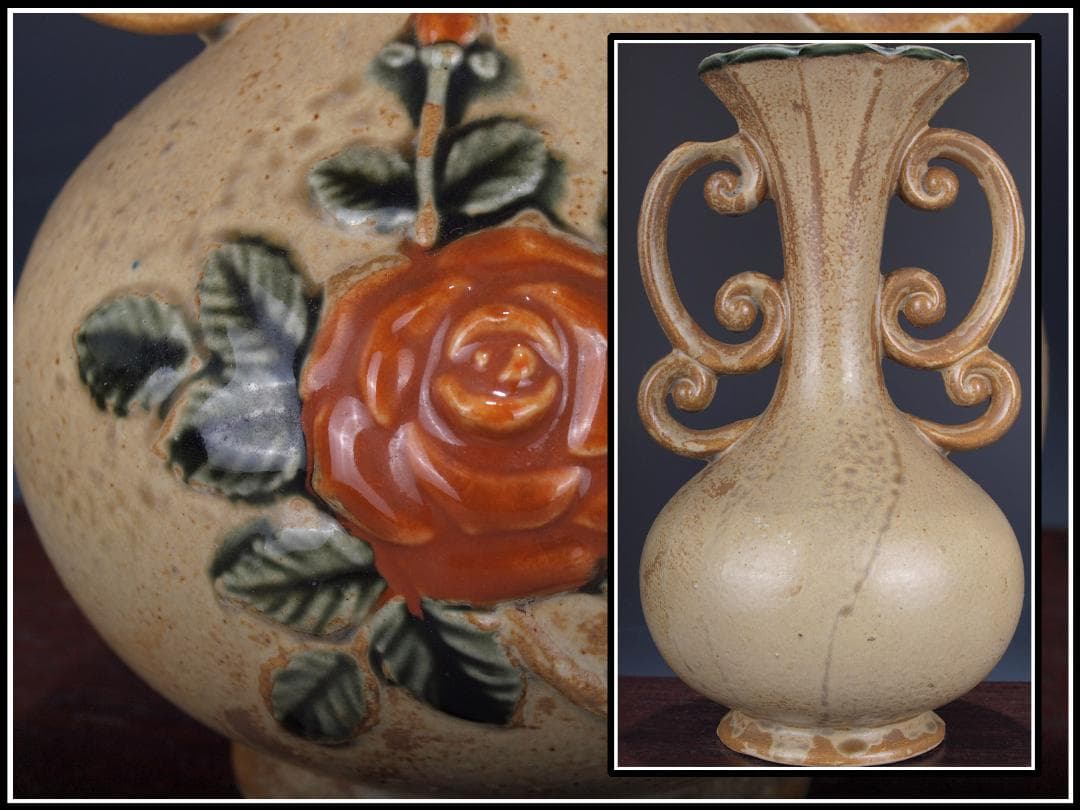 骨董市仕入れ 花瓶の置物 骨董品 X534A11-2