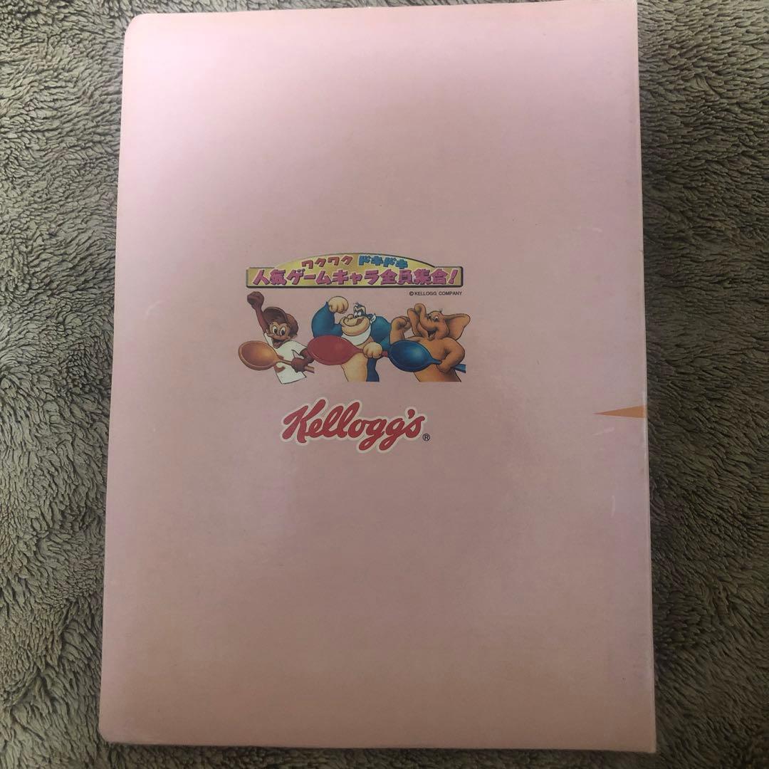 ケロッグオリジナル ワクワクドキドキ人気ゲームキャラ全員集合