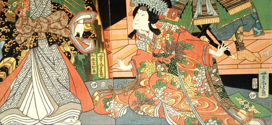 浮世絵版画、祇園祭礼信仰記（役者絵)三枚綴り、歌川芳虎画、文久