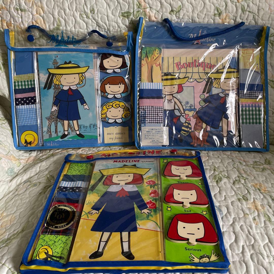 マドレーヌちゃん 着せ替えセット 3点 - メルカリ
